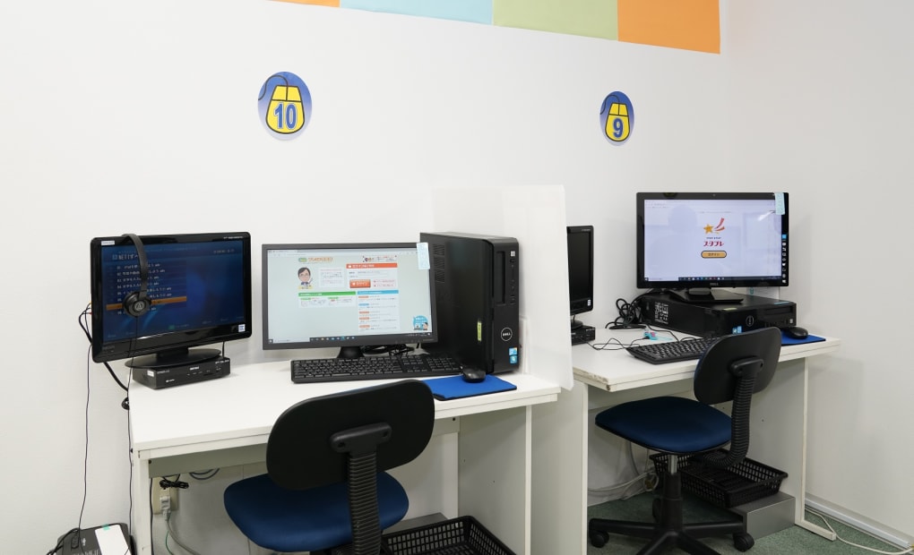 まるひろ南浦和教室の画像