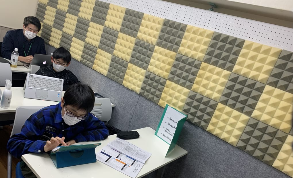 たまプラーザ校の画像