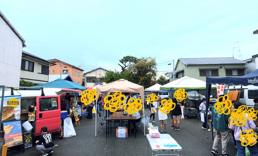 学研西法寺教室の画像
