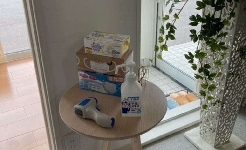 学研みどり町教室の画像