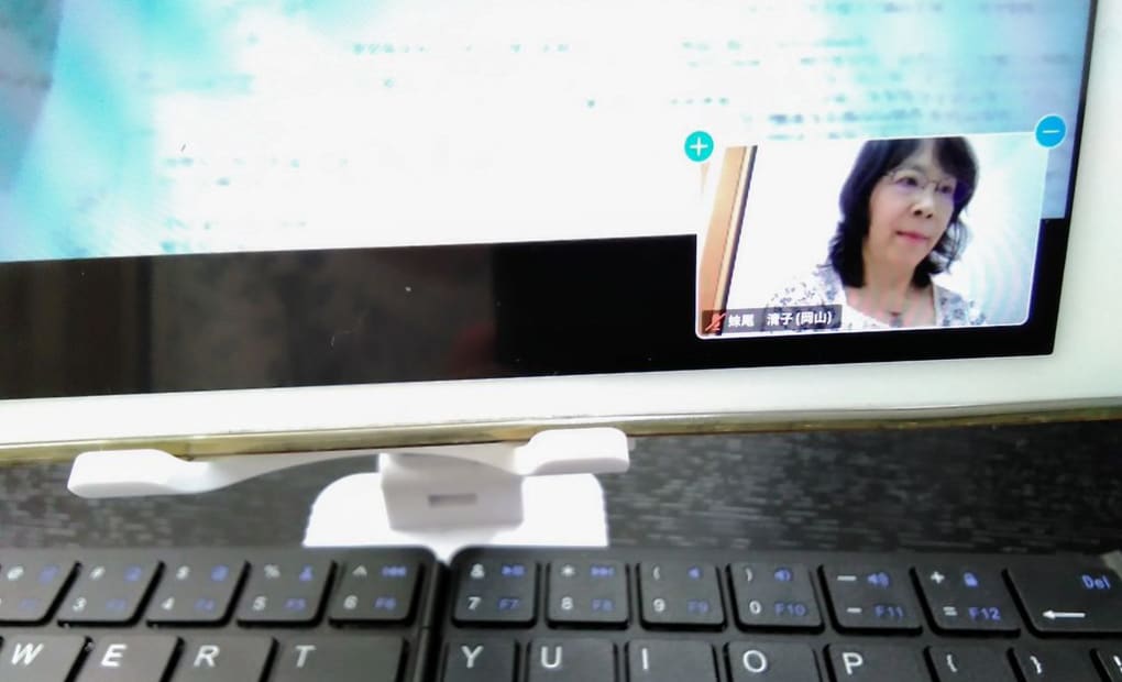 学研新田教室の画像