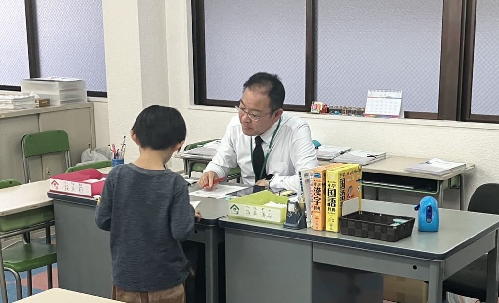 学研新石切キャンパスの画像