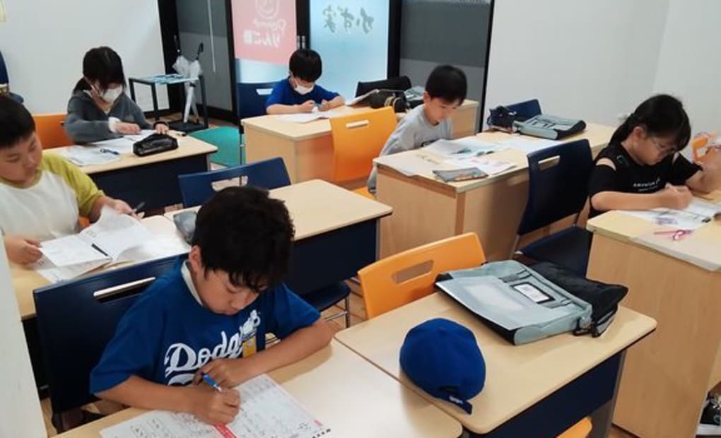 学研東セミかず家教室の画像