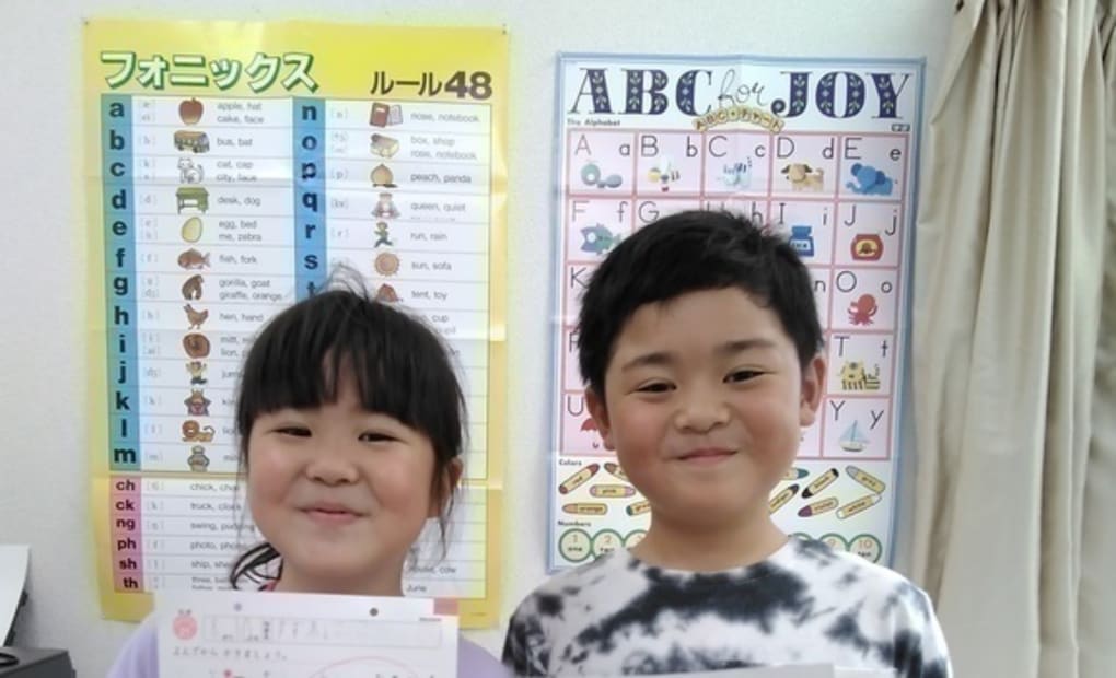 学研希望ヶ丘教室の画像