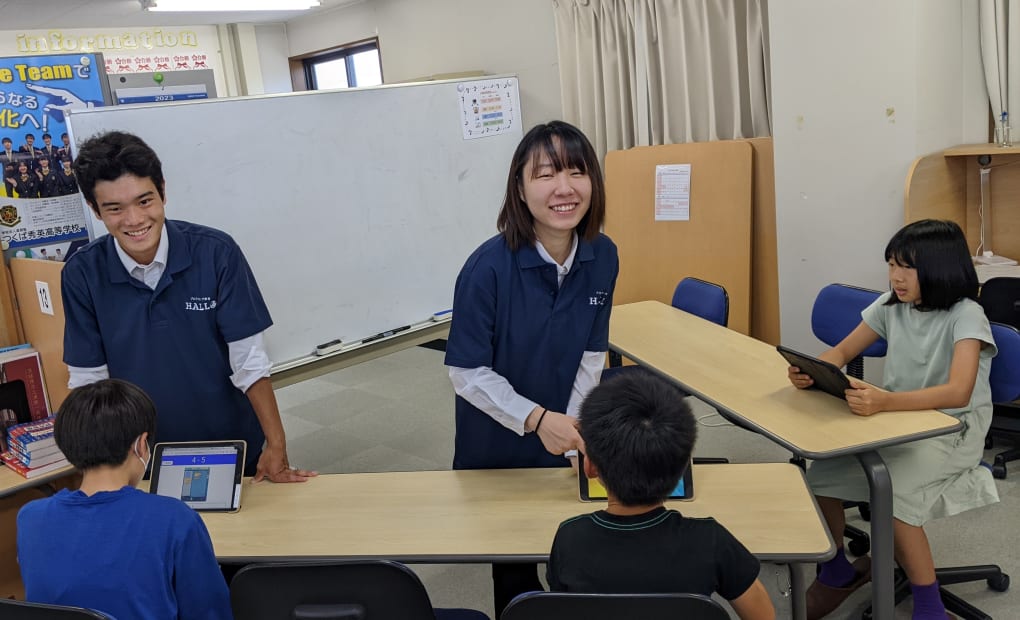 プログラミング教育 HALLO スクールIE 筑穂校の画像