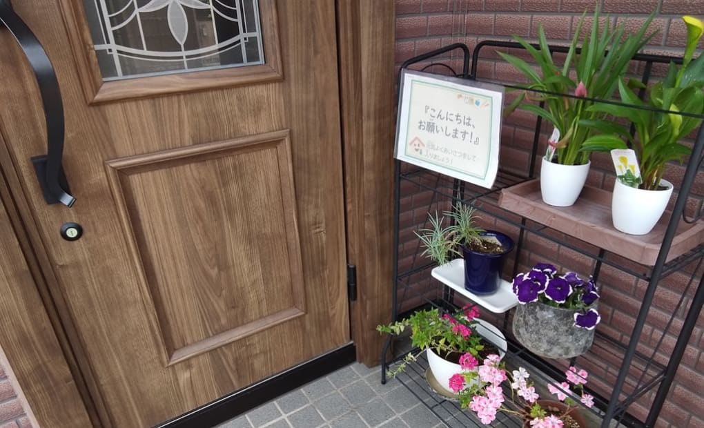 学研水橋SUN2畠等教室の画像