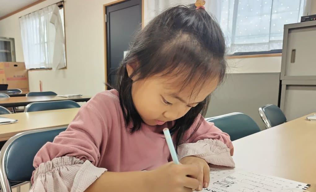 学研かわわ教室の画像