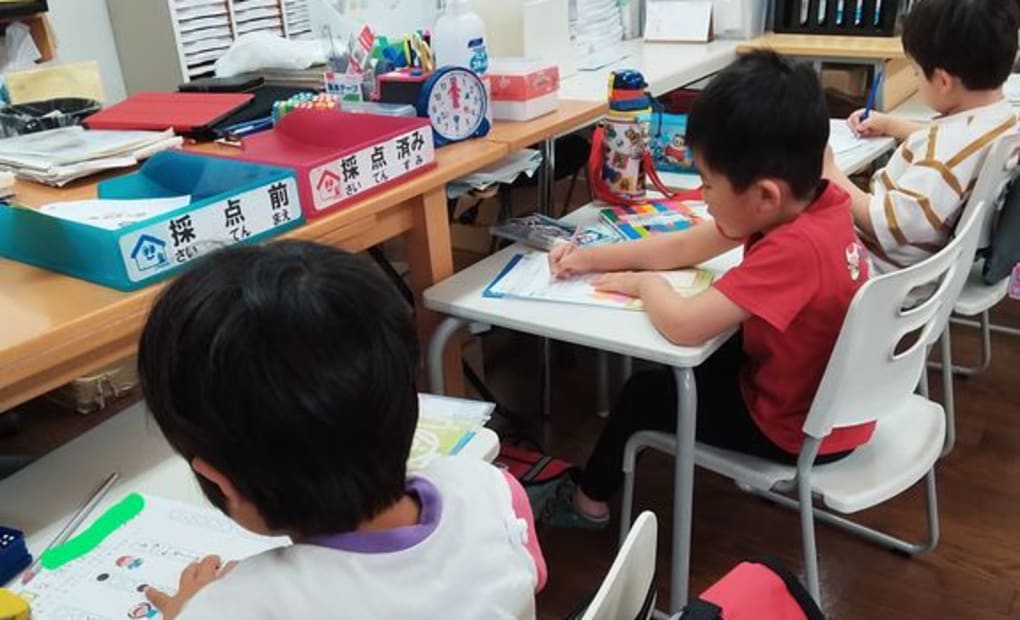 学研東橋本たんぽぽ教室の画像