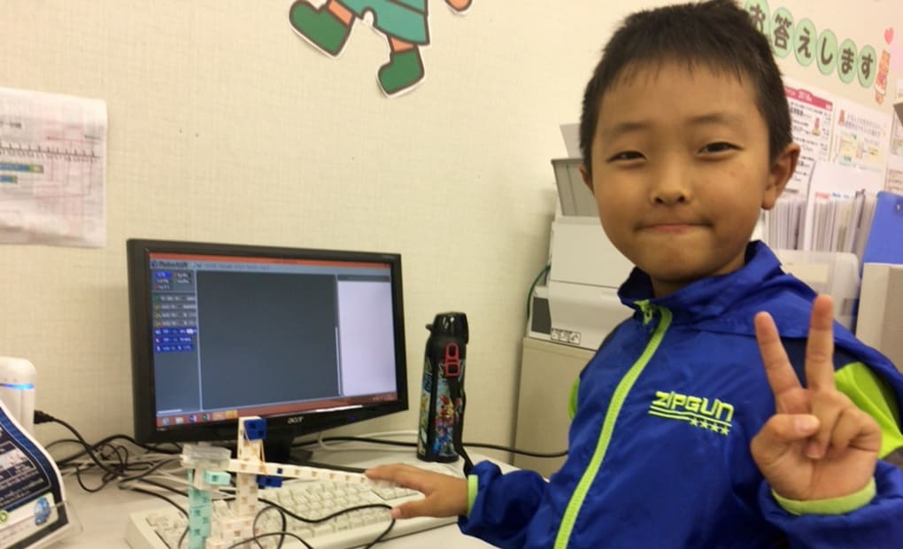 パソコン教室かるん♪アピタ緑教室の画像