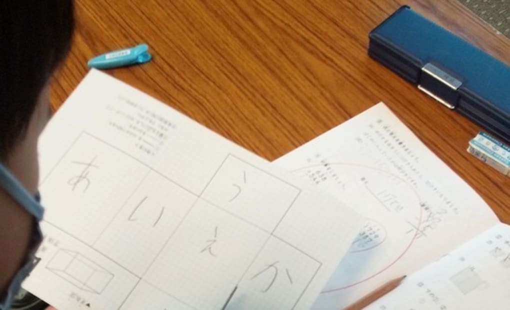 学研田間教室の画像