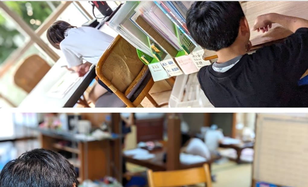 学研城山教室の画像