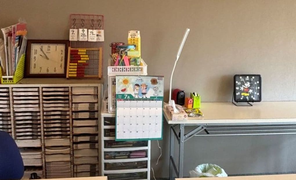 学研コムコム教室の画像