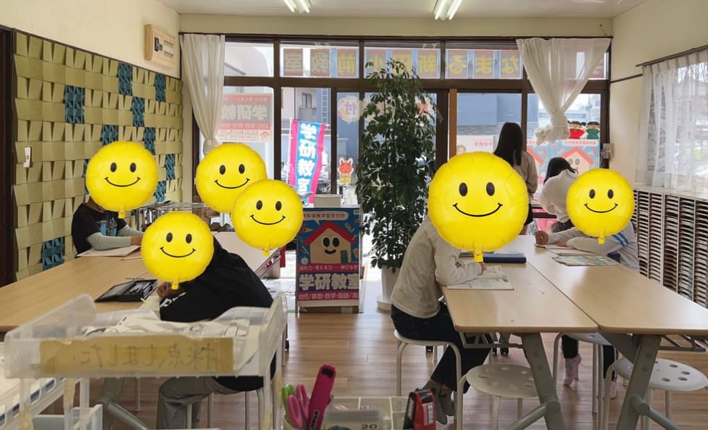 学研栗林西教室の画像