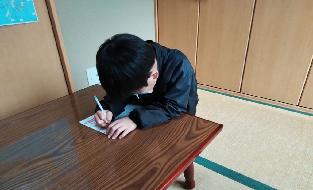 学研八雲西町教室の画像