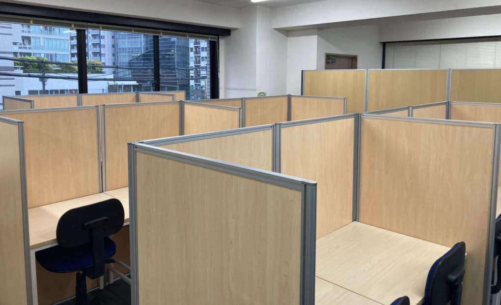 個別指導WAM 四谷三丁目駅前校の画像