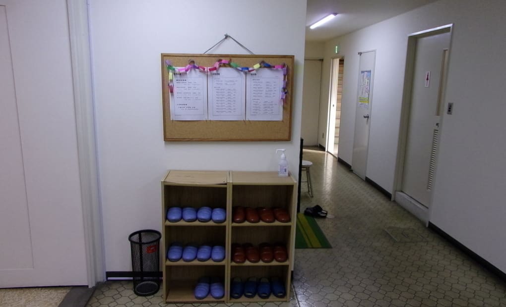 学研予習ゼミナール教室の画像