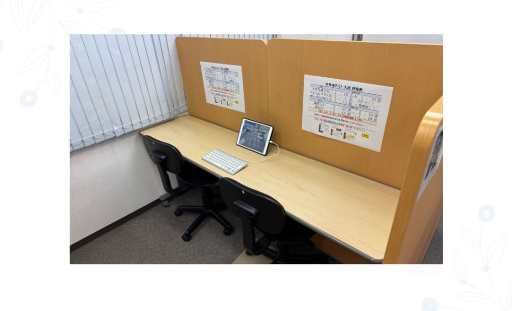 プログラミング教育 HALLO スクールIE 新子安校の画像