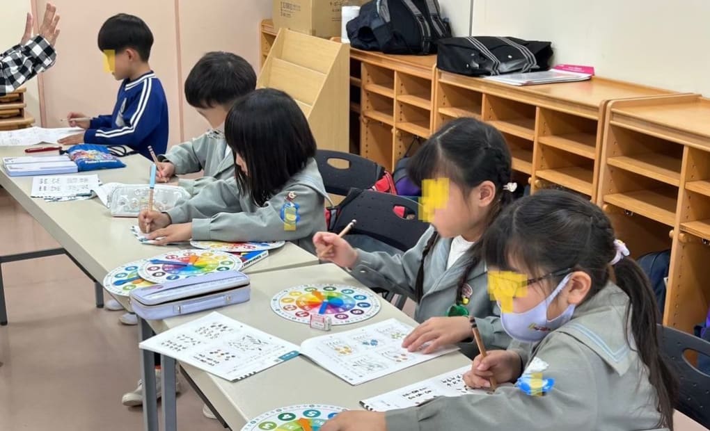 学研加曽利幼稚園教室の画像