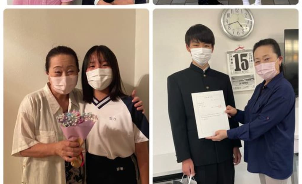 学研長伏教室の画像