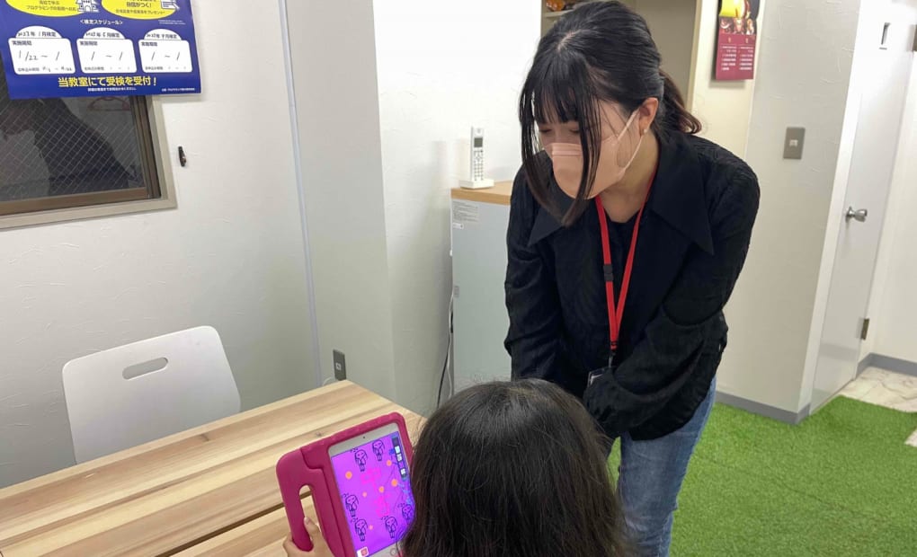 日本橋本校の画像