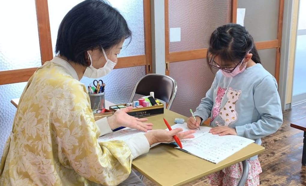 学研久万ノ台教室の画像