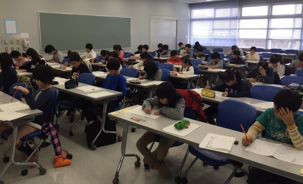 学研白木原教室の画像