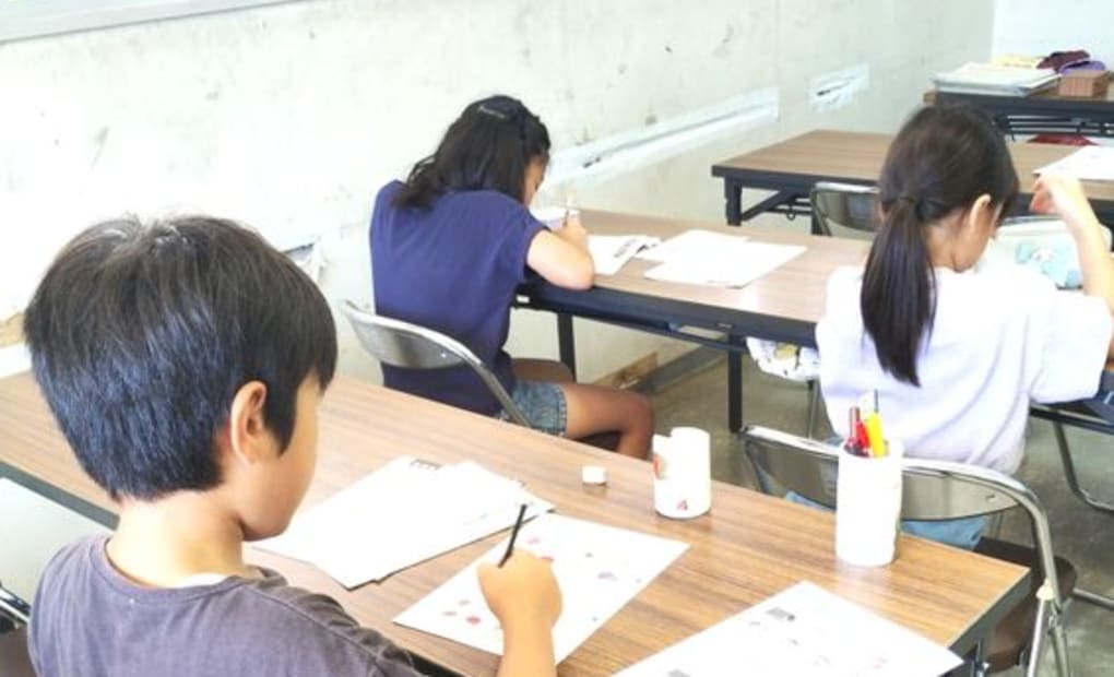 学研うすい教室の画像