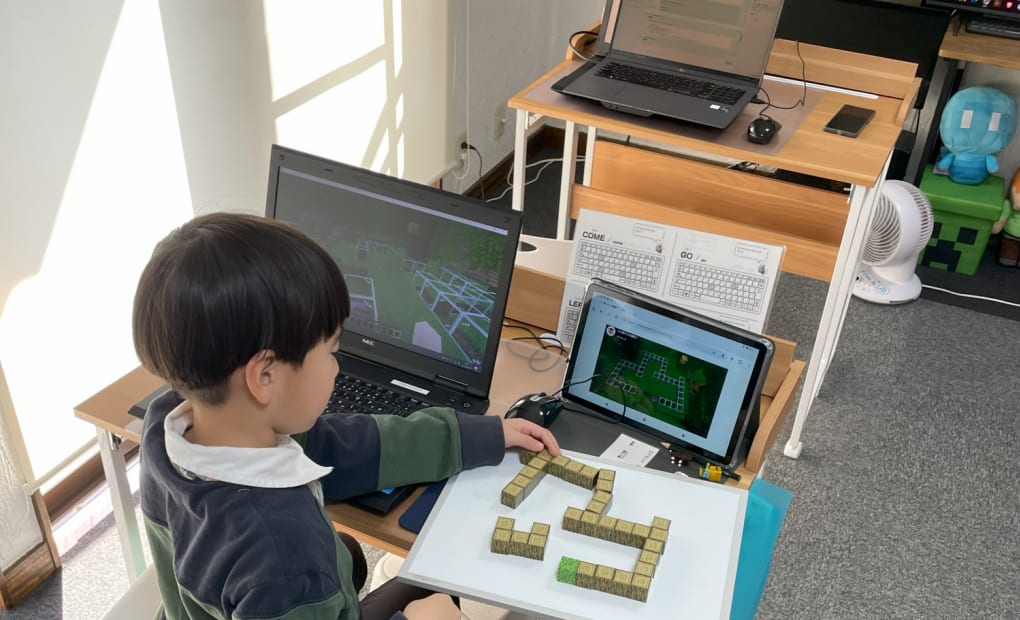 エドモンドプログラミングスクール 宇都宮針ヶ谷校の画像