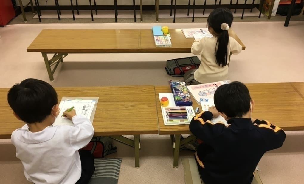 学研ぐんぐん教室の画像