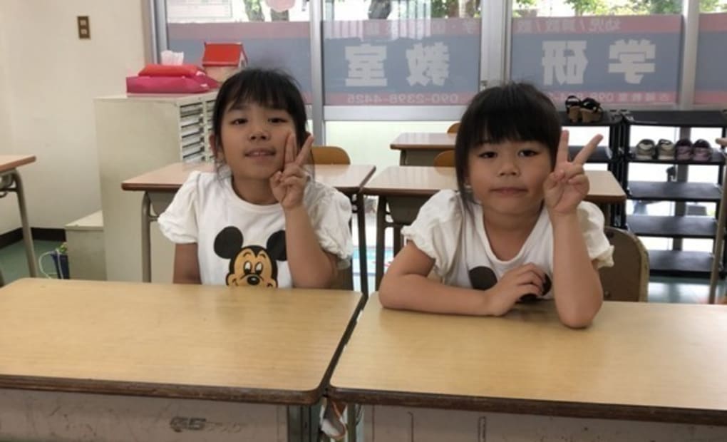 学研古蔵教室の画像