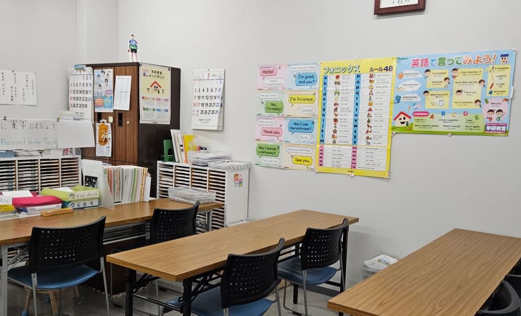 学研エリエールスポーツクラブ教室の画像