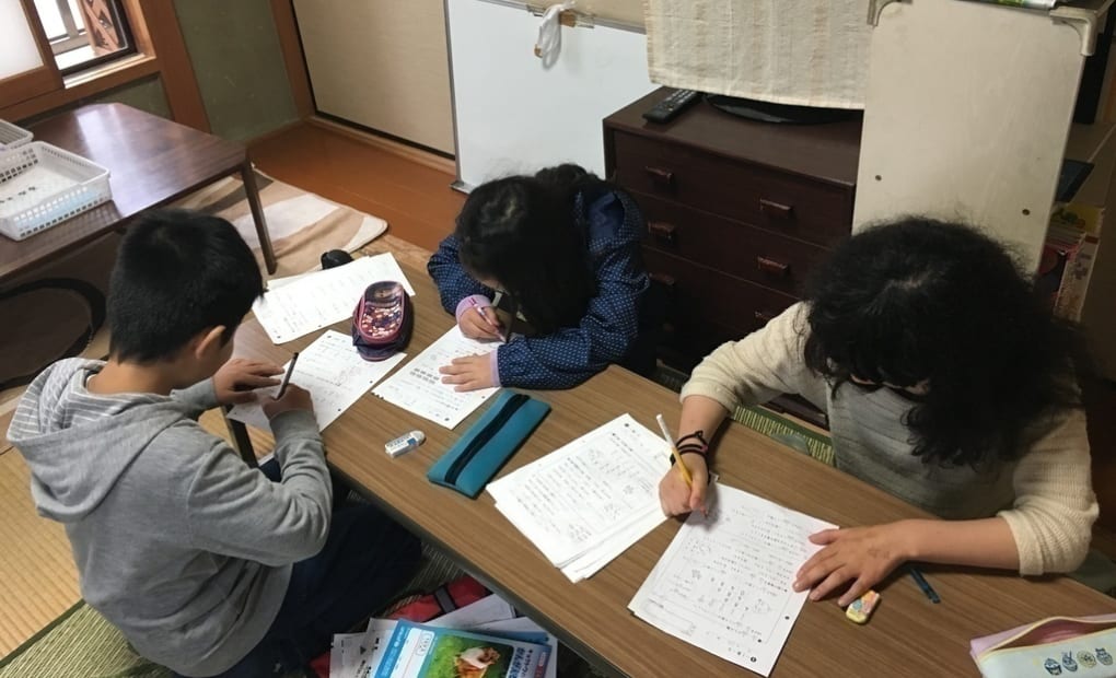 学研倉見北教室の画像