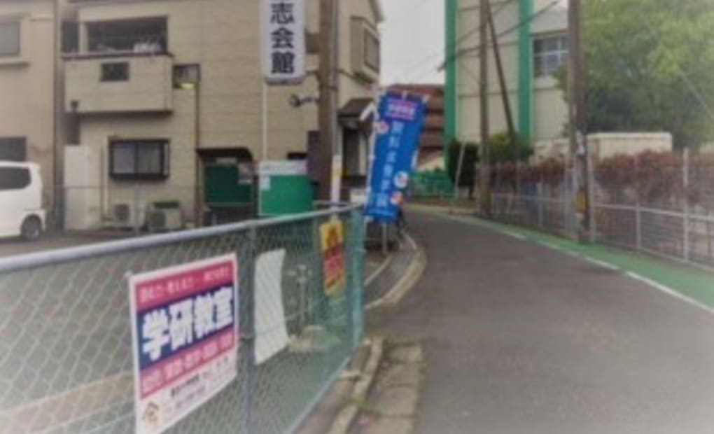 学研喜志小学校前教室の画像