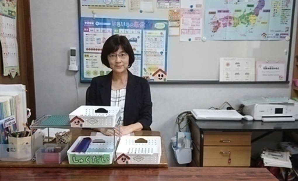 学研ばんぶうしゅうと教室の画像