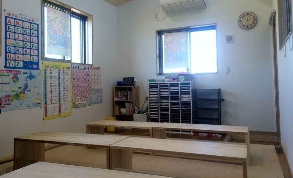 学研うえの教室の画像