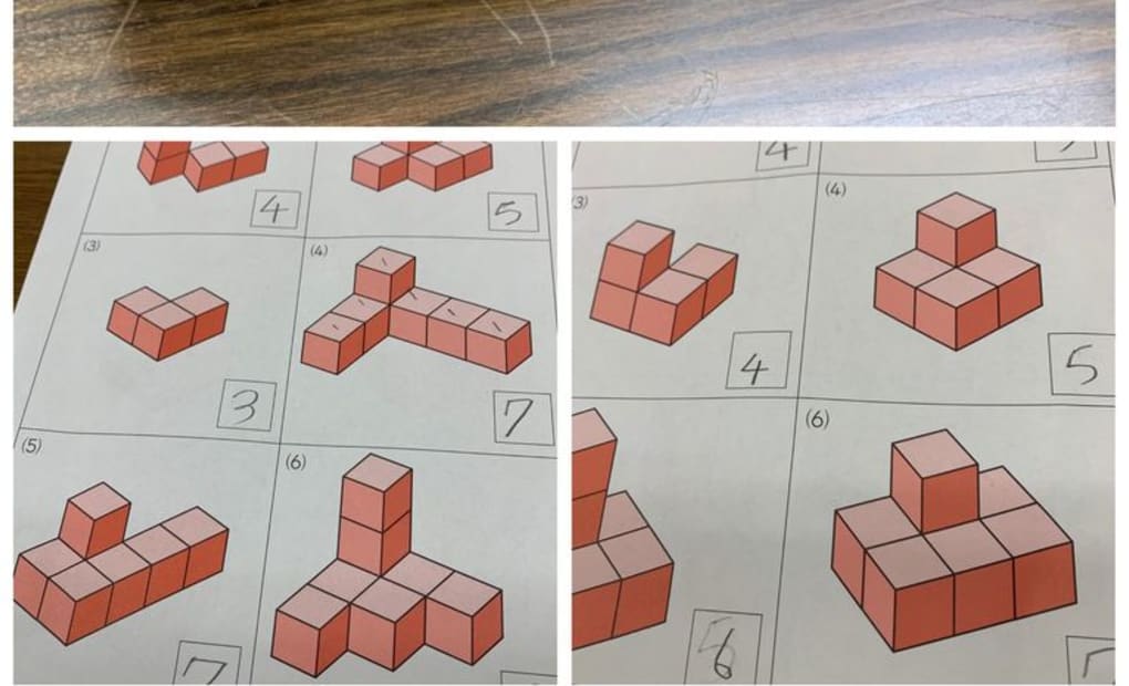 学研岩倉南教室の画像