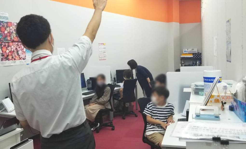 はません校の画像