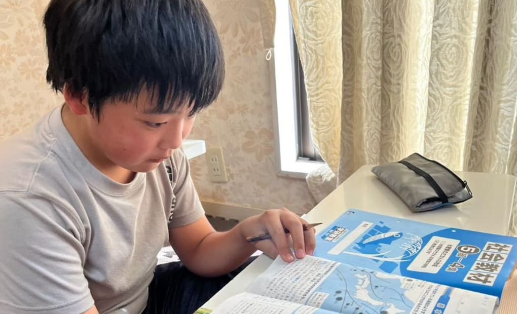 学研相南教室の画像