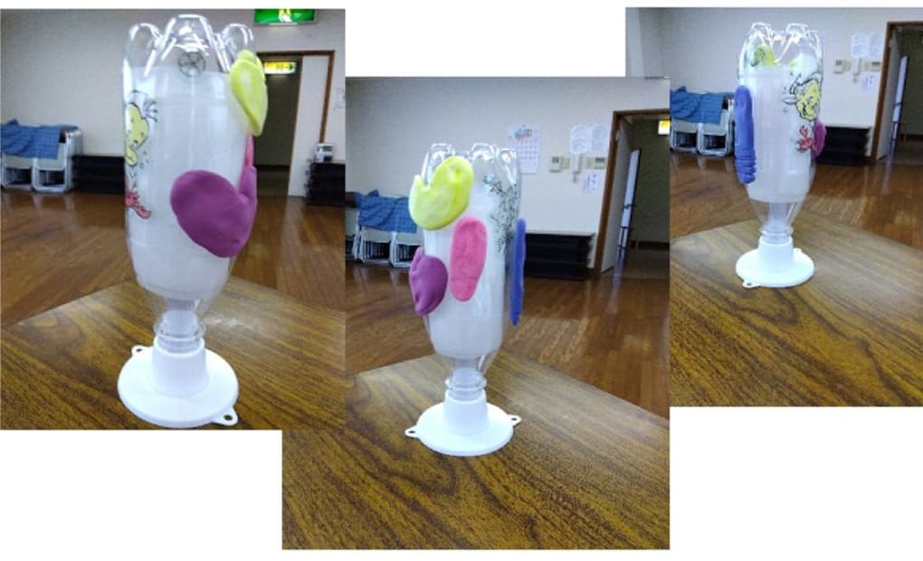 学研新北島教室の画像