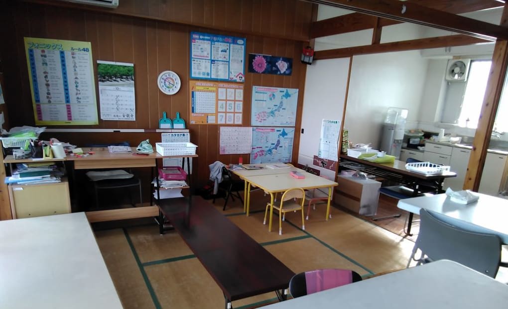 学研つかざんくじら教室の画像