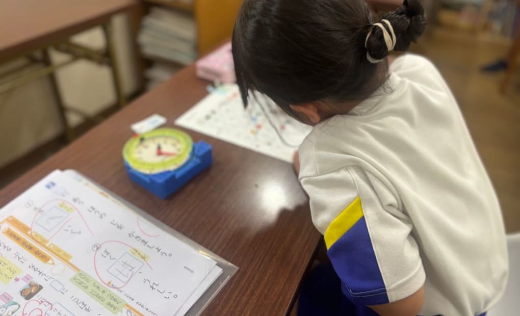 学研たいこうやま教室の画像