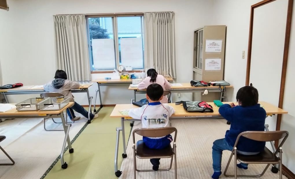 学研宮園8丁目教室の画像