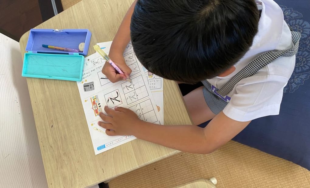 学研緑ヶ浜シンプレット教室の画像