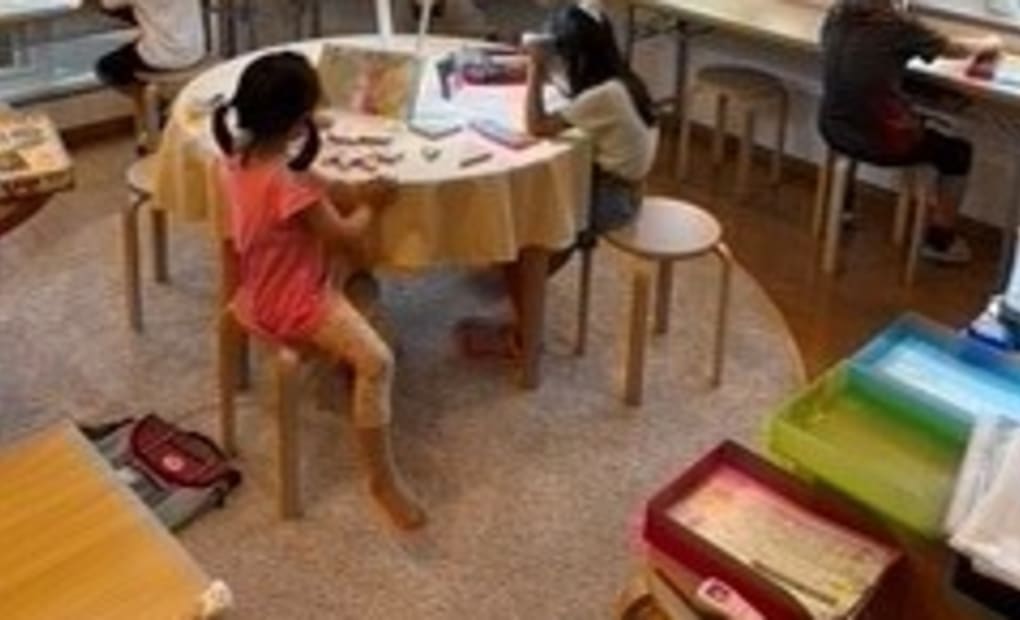 学研北葛西教室の画像