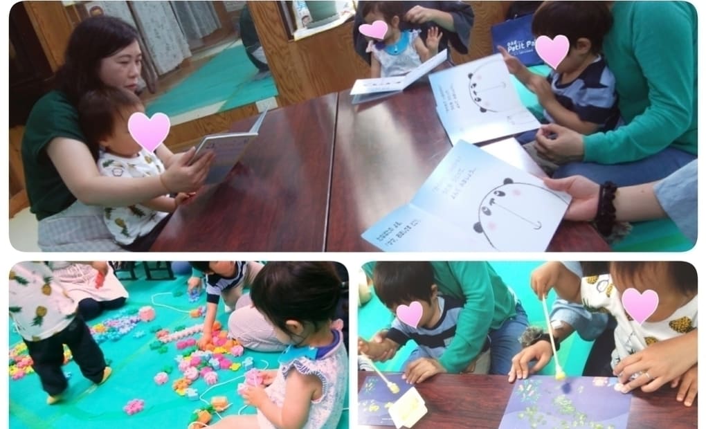 学研舞子教室の画像