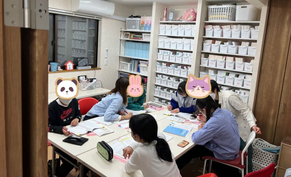 学研戸田教室の画像
