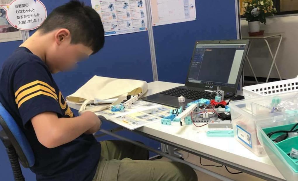 パソコン教室 スピリッツ・スマイルの画像