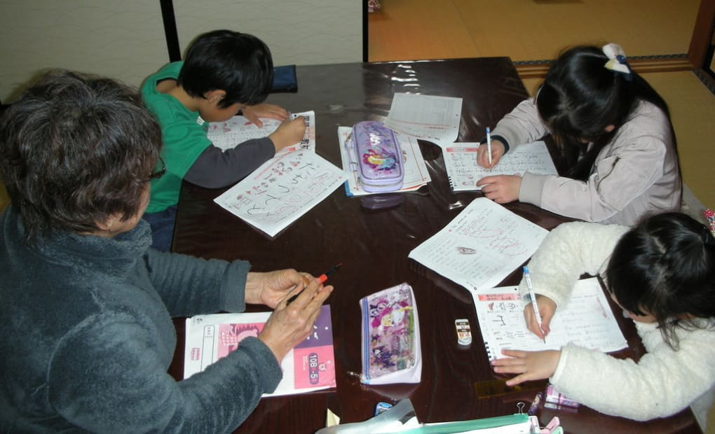 学研米原教室の画像