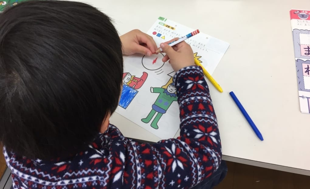 学研さくら教室の画像