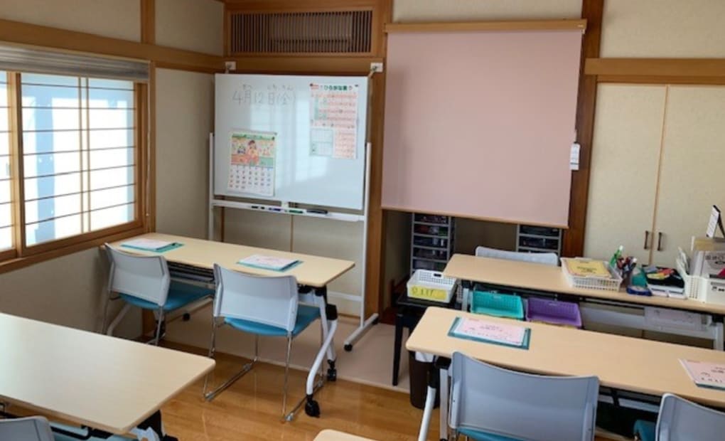 学研古宿町ひまわり教室の画像